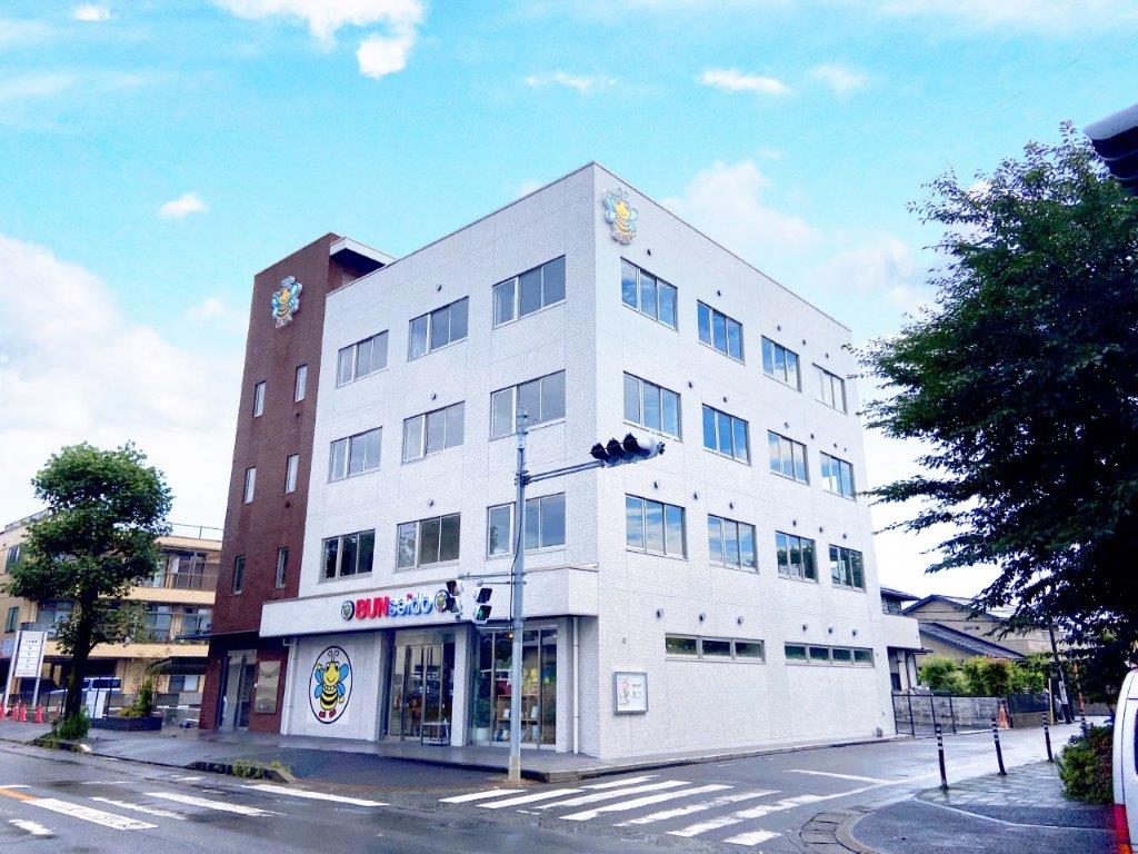 やまうち医院 内科・循環器内科 相模原市 循環器内科 かかりつけ やまうち医院 内科・循環器内科 相模原市 循環器内科 かかりつけ